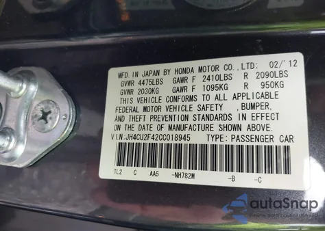 2012 Acura Tsx 2.4 из США, поврежденный, VIN JH4CU2F42CC018945